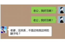 顺利拿回253万应收款